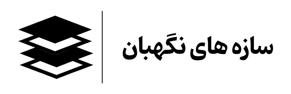 دوره آموزشی طراحی سازه های نگهبان آموزشگاه مهرگان اصفهان